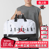 Nike耐克男包夏季 运动休闲户外旅行拎包JD2423034AD 新款