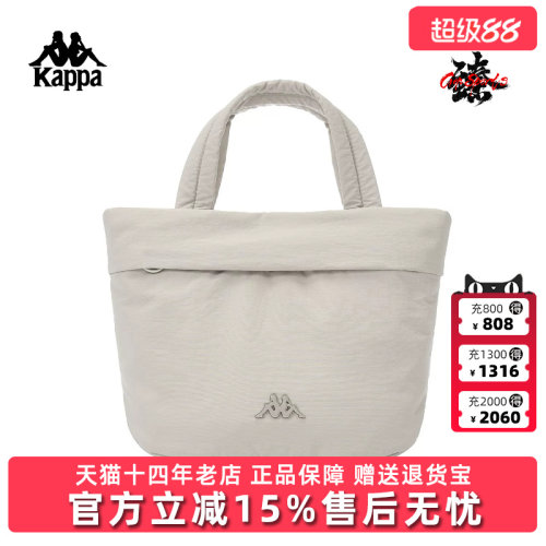 虎扑识货推荐店铺|专柜正品