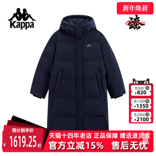 简约百搭长款 新款 保暖连帽羽绒服K0F82YY23 2025冬季 Kappa卡帕女装