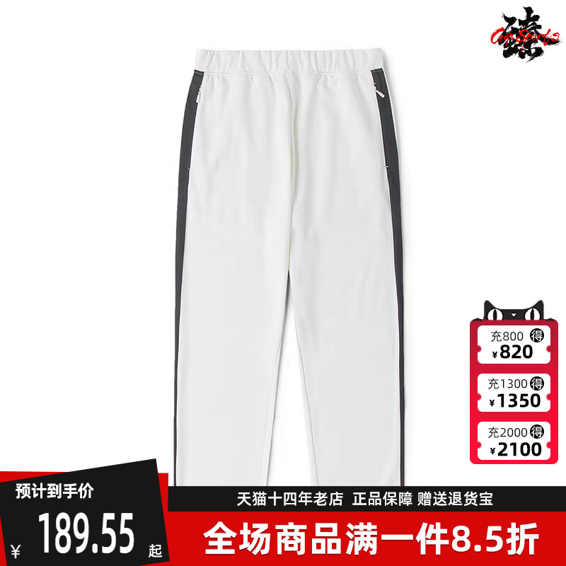 九分裤KAPPA卡帕运动休闲