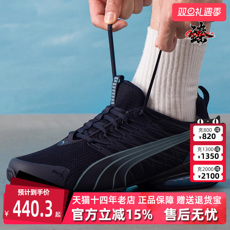 虎扑识货推荐店铺|专柜正品