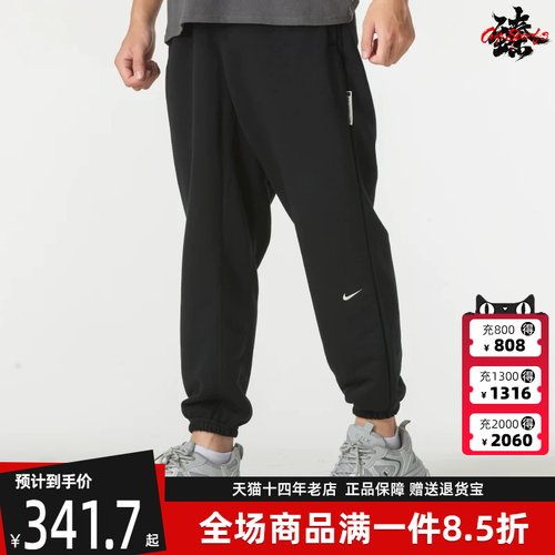 虎扑识货推荐店铺|专柜正品