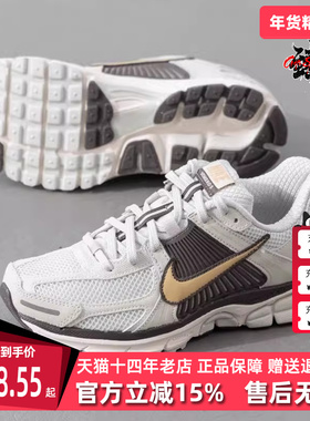 NIKE耐克女鞋冬季新款运动低帮缓震透气运动鞋HM9657