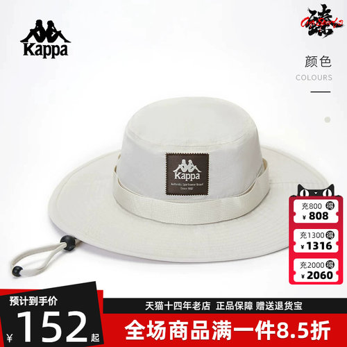 虎扑识货推荐店铺|专柜正品