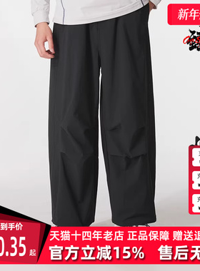 Adidas阿迪达斯三叶草男裤2025秋季新款ESS PARACHUTE长裤KD4295