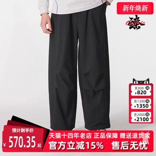 PARACHUTE长裤 Adidas阿迪达斯三叶草男裤 ESS 新款 KD4295 2025秋季