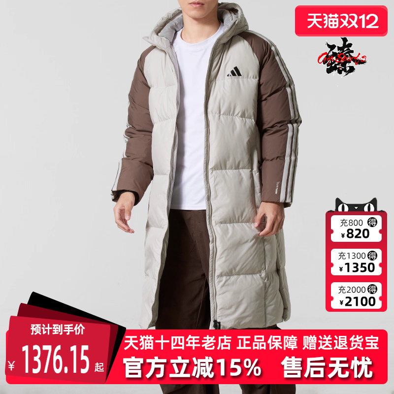 虎扑识货推荐店铺|专柜正品