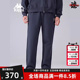 运动休闲简约舒适百搭长裤 新款 K0F12AK62 2025春季 Kappa卡帕男裤