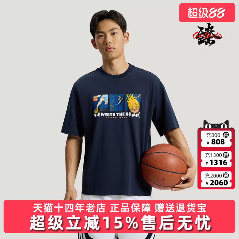 Adidas阿迪达斯男装2026夏季新款BB GFX TEE运动休闲T恤KY3342