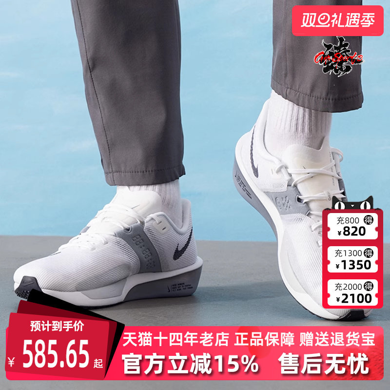 虎扑识货推荐店铺|专柜正品