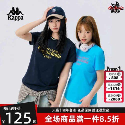 虎扑识货推荐店铺|专柜正品