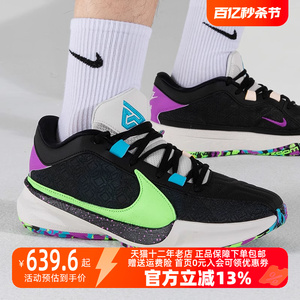 耐克男鞋Nike运动鞋篮球鞋