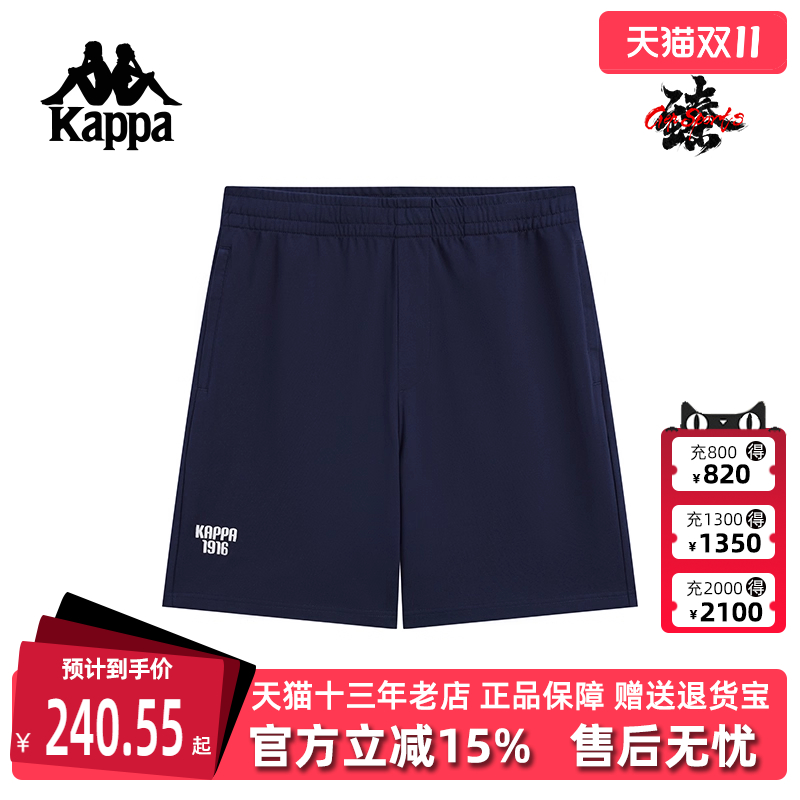 虎扑识货推荐店铺|专柜正品