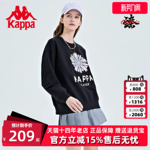 运动卫衣休闲印花长袖 新款 圆领上衣 女春季 Kappa卡帕套头衫