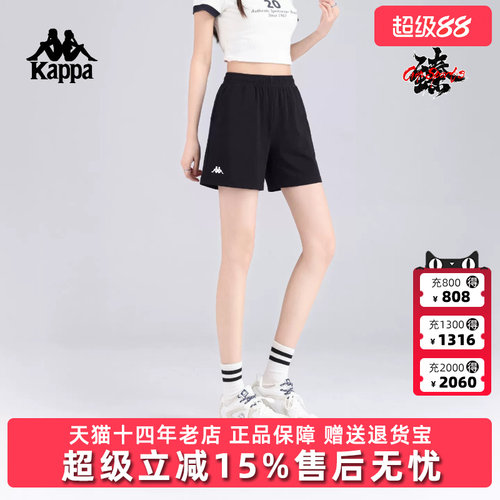 虎扑识货推荐店铺|专柜正品