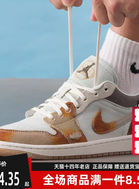Nike耐克男鞋2025冬季新款简约百搭运动篮球鞋IM6664