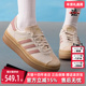 2025秋季 新款 GAZELLE Adidas阿迪达斯三叶草女鞋 BOLD休闲鞋 JS3893