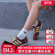 复古百搭运动休闲鞋 新款 IE3425 2025春季 Adidas阿迪达斯三叶草女鞋