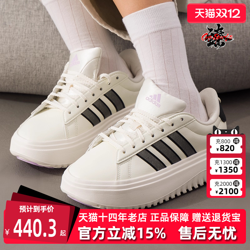 虎扑识货推荐店铺|专柜正品