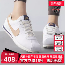 Nike耐克童鞋冬季新款时尚舒适运动训练缓震系带休闲鞋DM0950