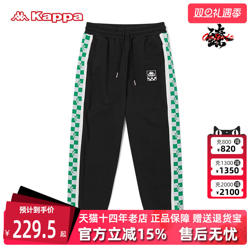 卡帕男女通用运动休闲针织长裤