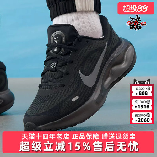 虎扑识货推荐店铺|专柜正品