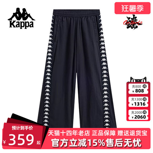虎扑识货推荐店铺|专柜正品