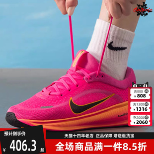 STELLAR 新款 2025冬季 HQ3266 运动跑步鞋 RIDE Nike耐克童鞋