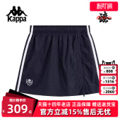 Kappa卡帕女裙2025秋季 运动休闲简约复古百搭短裙K0F62QQ01 新款