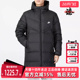 运动休闲简约舒适百搭连帽羽绒服DV1134 新款 Nike耐克男装 冬季