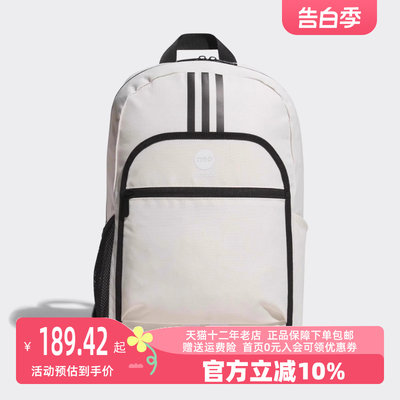 阿迪达斯背包Adidas双肩背包