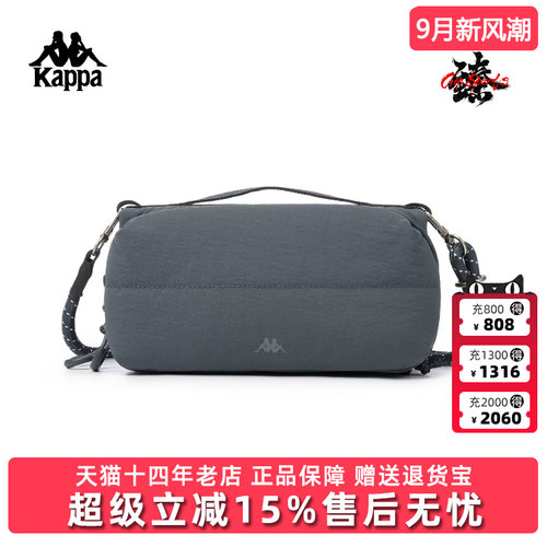 虎扑识货推荐店铺|专柜正品
