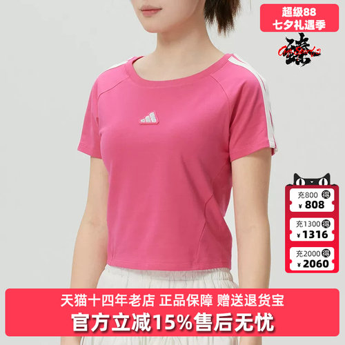 虎扑识货推荐店铺|专柜正品