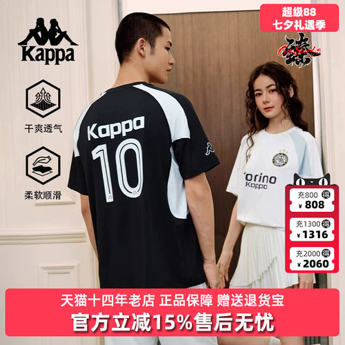 Kappa卡帕百搭短袖T恤