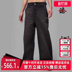 FLT 新款 BARREL PANT HQ9194 Nike耐克女裤 百搭梭织长裤 2025秋季