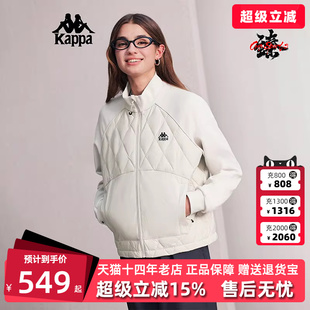 Kappa卡帕女装 新款 简约百搭时尚 保暖羽绒服K0F82YY30D 2025冬季