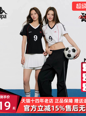 Kappa卡帕女装2026夏季新款休闲美式辣妹风V领短袖T恤K0G42TD54D
