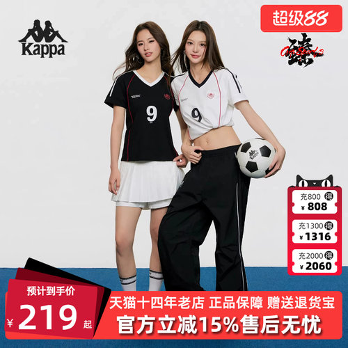 虎扑识货推荐店铺|专柜正品