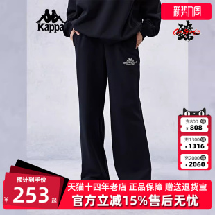 运动休闲简约舒适长裤 新款 K0E62AK30D 夏季 Kappa卡帕女裤