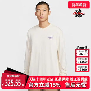 T恤 Nike耐克男装 运动休闲简约复古百搭长袖 新款 HQ8166 2025春季