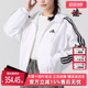 短款 新款 运动梭织连帽外套JZ2161 2025春季 Adidas阿迪达斯女装