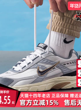 Nike耐克男鞋2025冬季新款INITIATOR时尚休闲运动跑步鞋IO7609