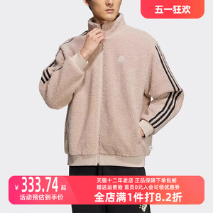 Adidas阿迪达斯NEO男女装2023秋季新款运动休闲夹克外套HY2684