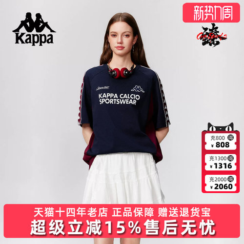 虎扑识货推荐店铺|专柜正品