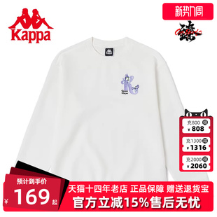 运动卫衣休闲圆领针织长袖 新款 上衣 女冬季 Kappa卡帕套头衫