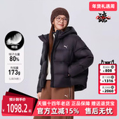 Training PUMA彪马女装 Down羽绒服528705 Women 2025冬季 新款