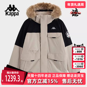 新款 Kappa卡帕男装 冬季 运动休闲简约百搭连帽羽绒服K0E72YY40