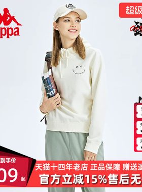 Kappa卡帕套头帽衫新款女运动卫衣休闲纯色针织外套上衣K0C62MT60