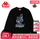 Kappa卡帕情侣男女卫衣夏季 新款 运动休闲圆领卫衣K0BY2WT90D