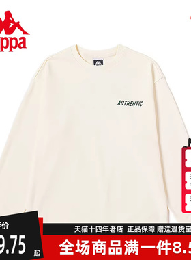 Kappa卡帕情侣款秋季新款运动卫衣休闲印花长袖K0DZ2WT03D